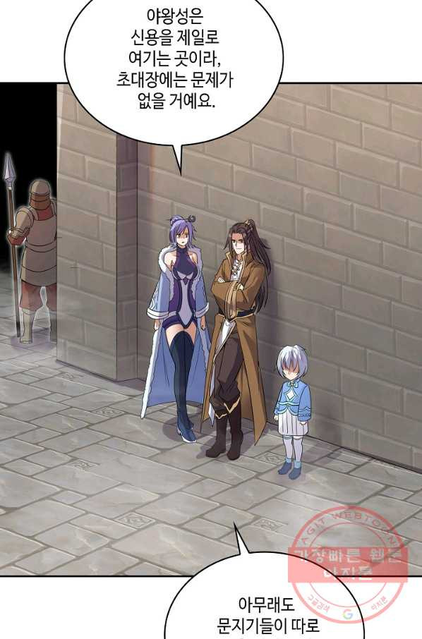 1640398375002quv9bwiq53.jpeg