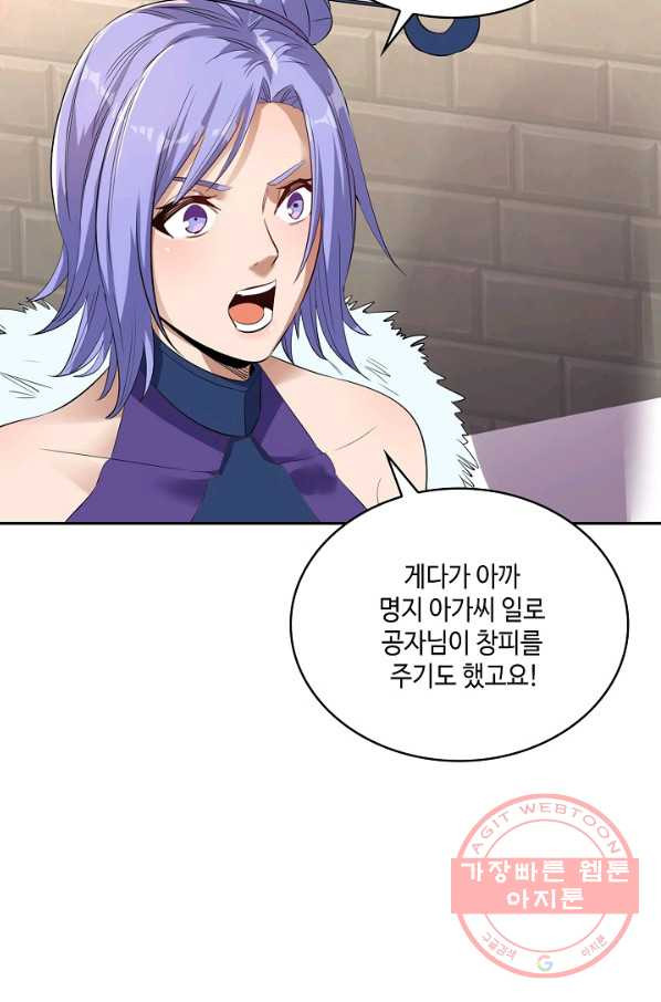 164039837532007kj2bvbxhi.jpeg