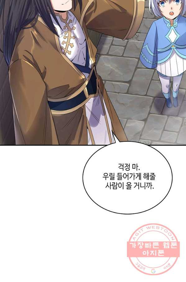 1640398375649qn3qyxj9yt.jpeg