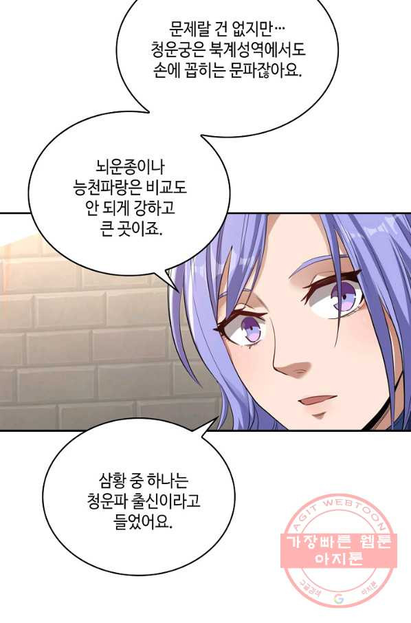 164039837617414jipmynceh.jpeg