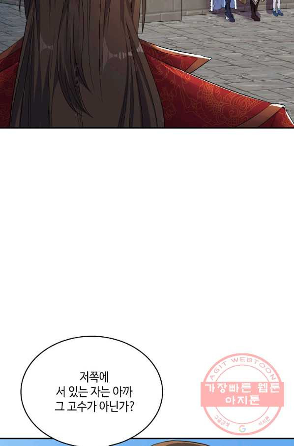 1640398376600slmzsd7kqlo.jpeg