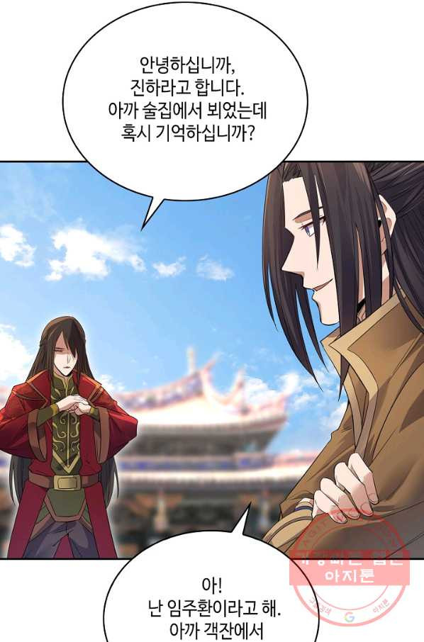 16403983770362eul8bjrukw.jpeg