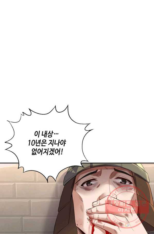 164039837931357ld6zfiwqt.jpeg