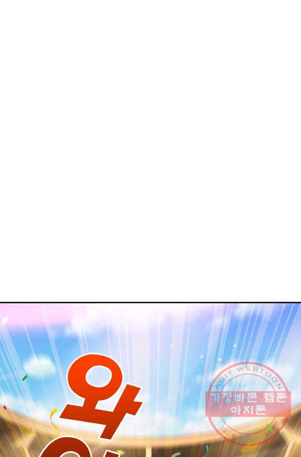 1640398379640k3pje765t6d.jpeg