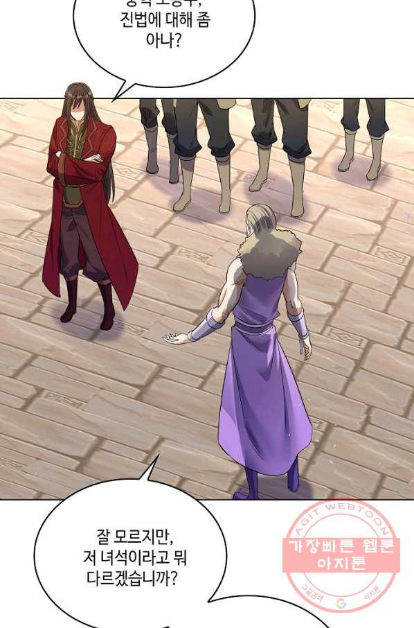 1640398381151l4hbjqlprv.jpeg