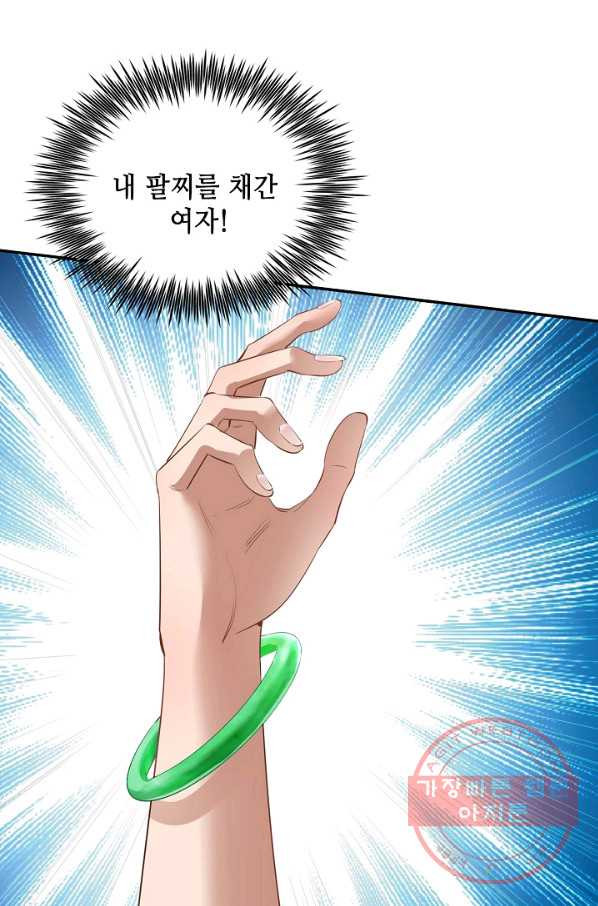 1640398406020owviietfs2.jpeg