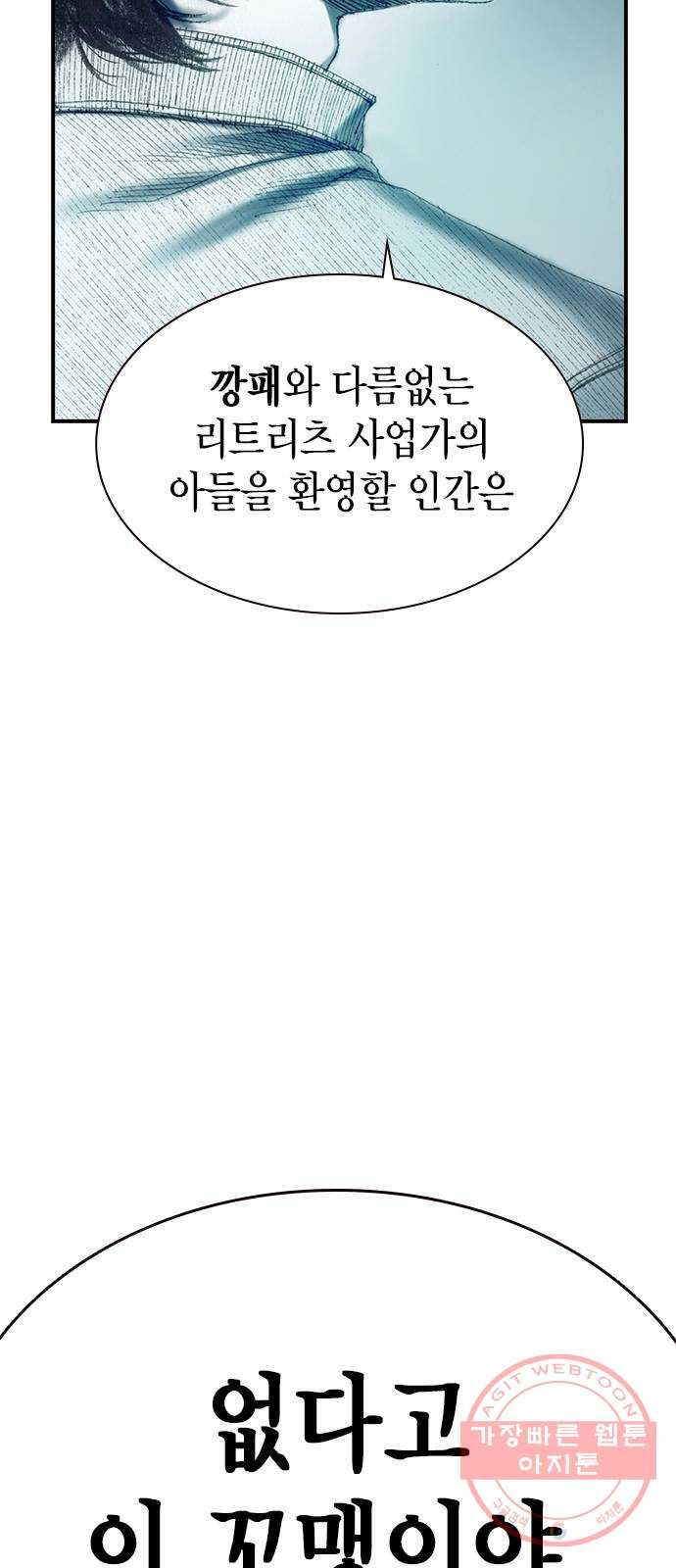 164039761417771yq5m190pn.jpeg