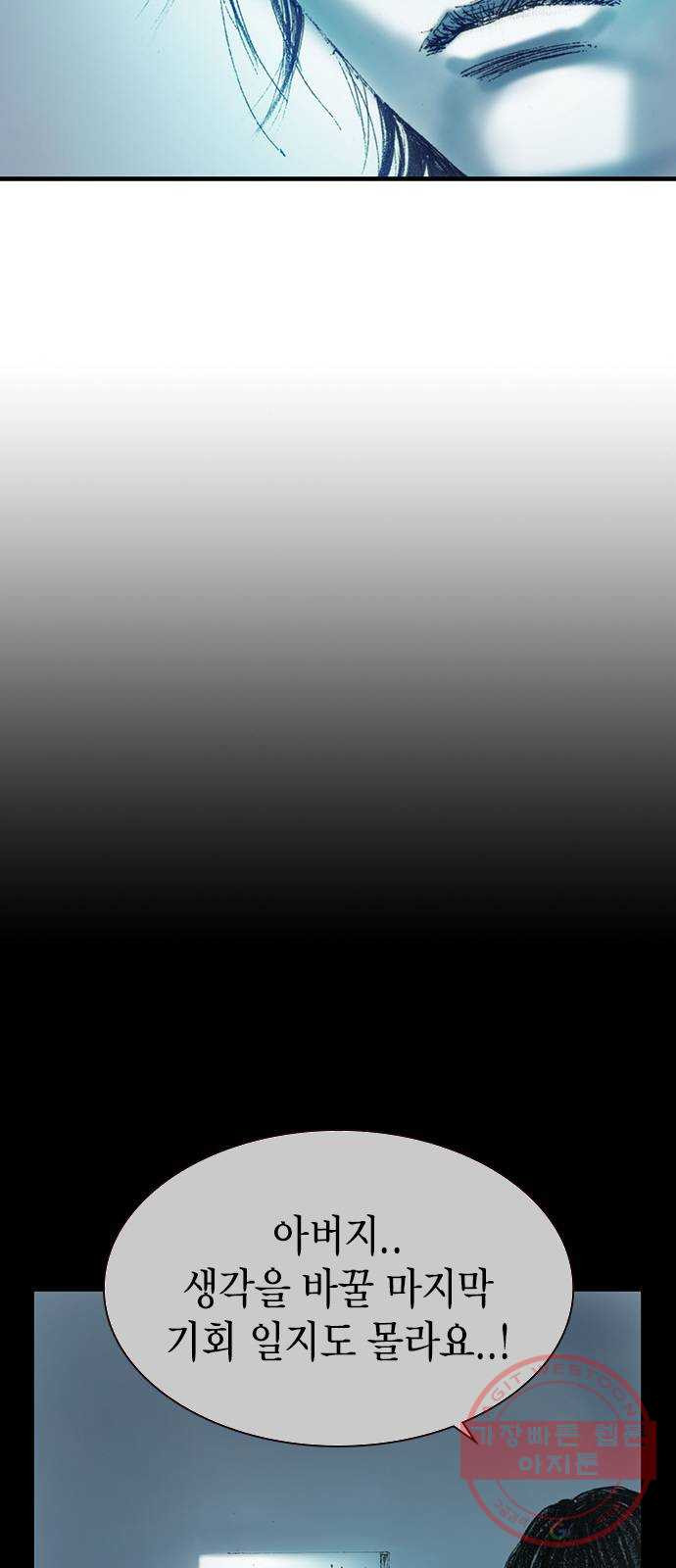 1640397624611scb1ok52q4n.jpeg