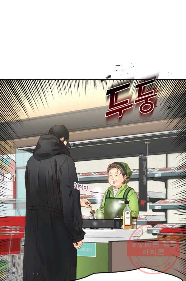 1640398051740g1w81l7ii9.jpeg