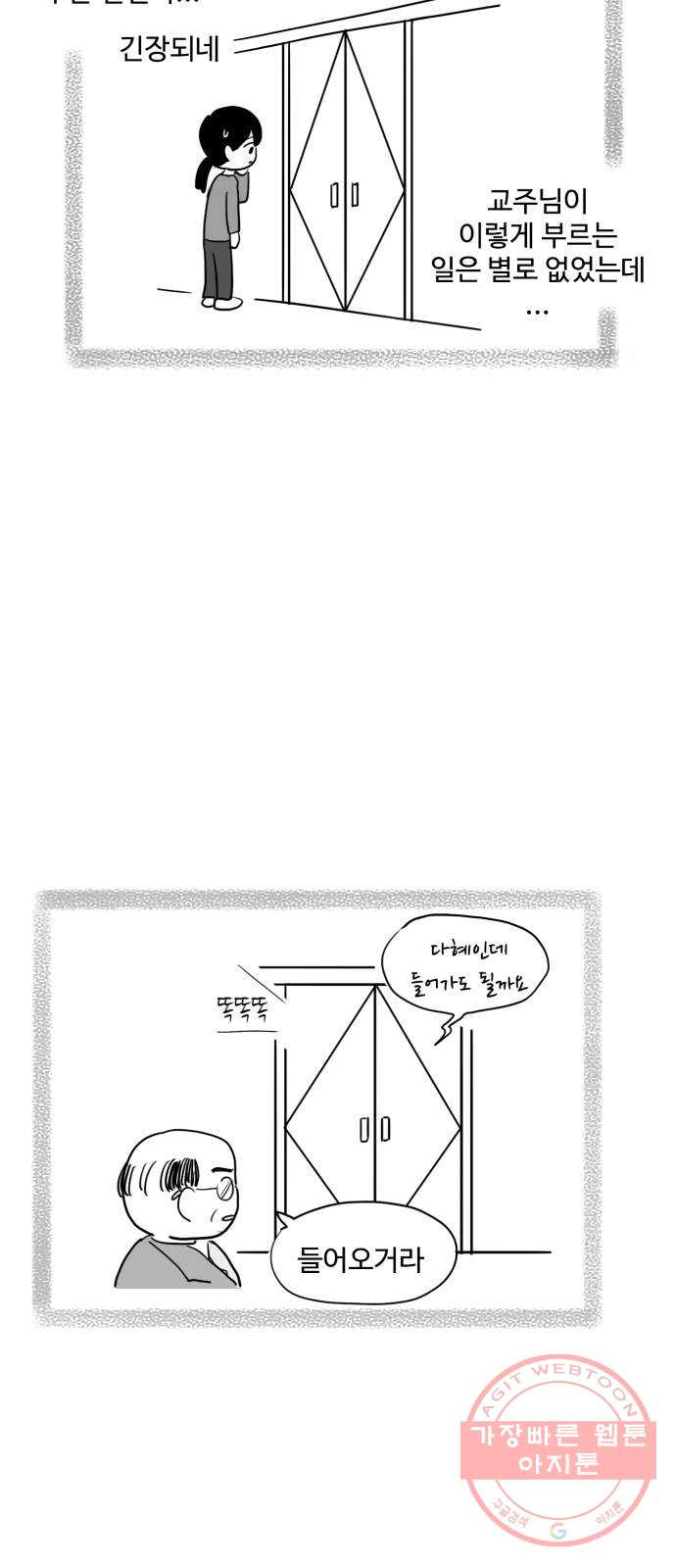16403976139113ggv368n53m.jpeg