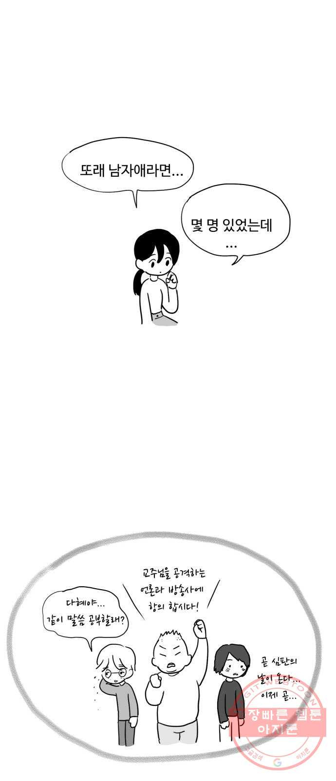 1640397615443eyqkbf9ro9.jpeg