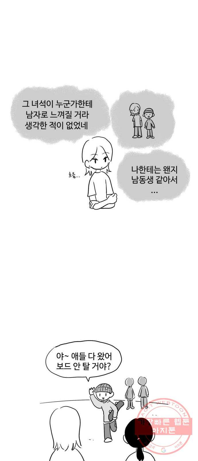 1640397616277gz6vkxxhw5j.jpeg