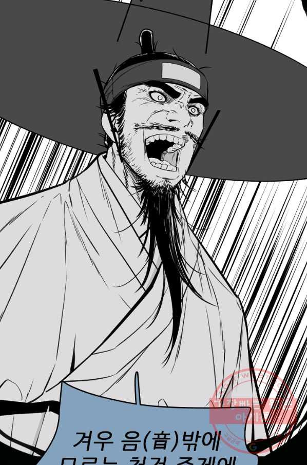 1640492101759rsifgscnd8j.jpeg