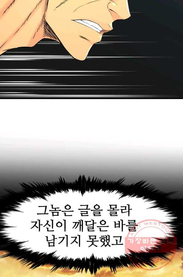1640492104800l24s51t7yq9.jpeg