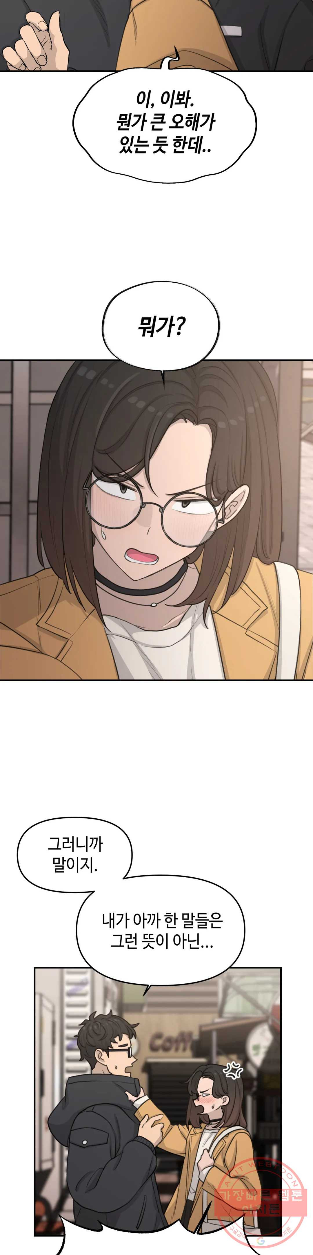 1640491887978wmgox5uu11e.jpeg