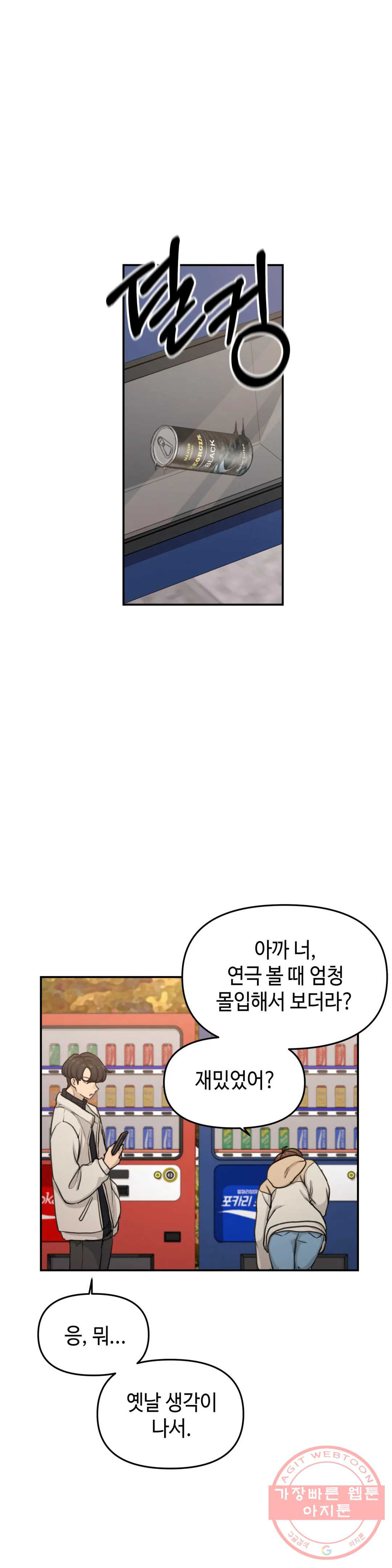 1640491888395becqdeqk2vn.jpeg