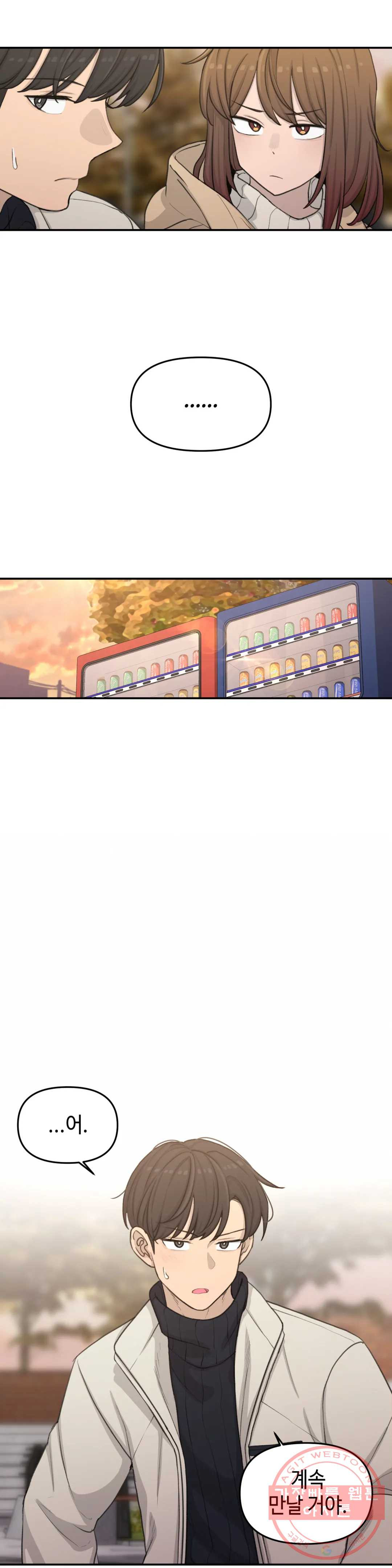 1640491893193sxr8sy0v6ta.jpeg