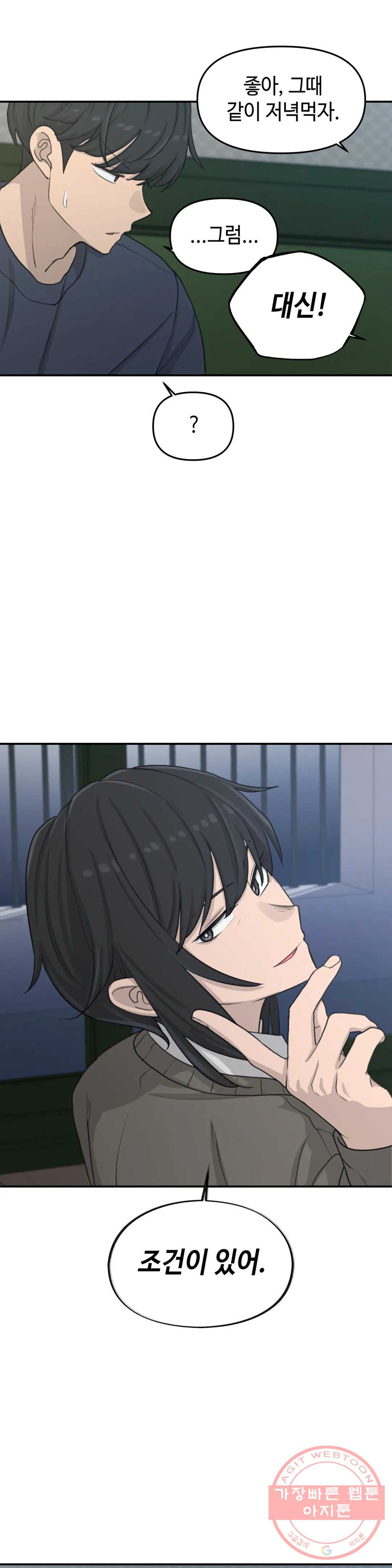 1640491894332ur93qjwnfd.jpeg