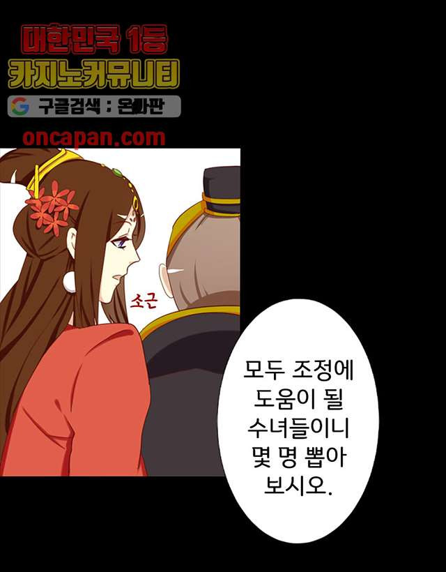 1640494180208s897unu8fon.jpeg