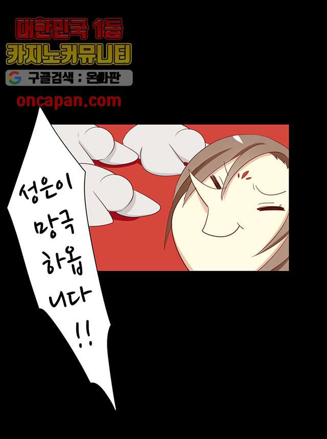 164049418309264xnk36sqkm.jpeg