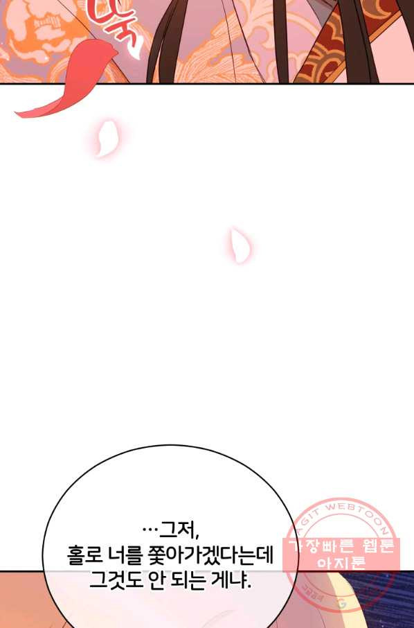 1640574775863hx30wiamu4.jpeg