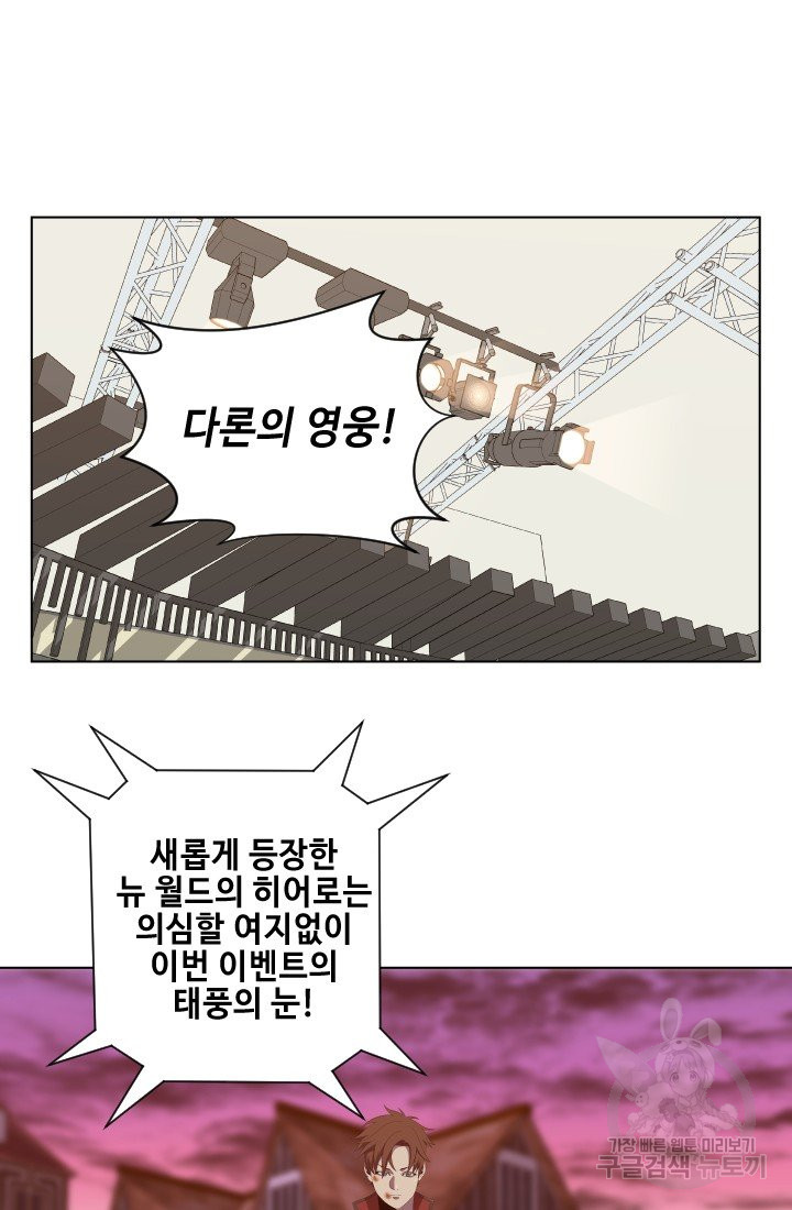 1640576001959j2um5jhy5xd.jpeg