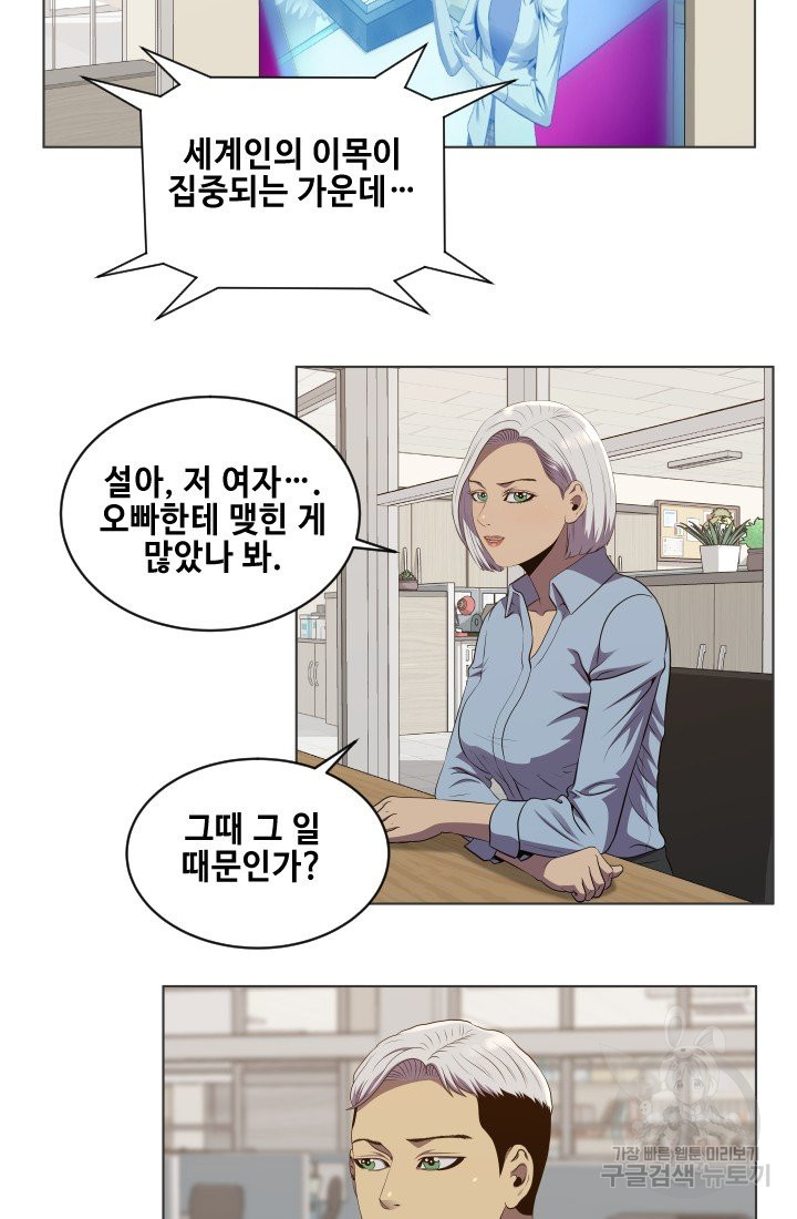 1640576002875oztg2evalu.jpeg
