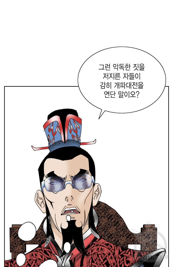 1640617788643cjipp4o4qhu.jpeg