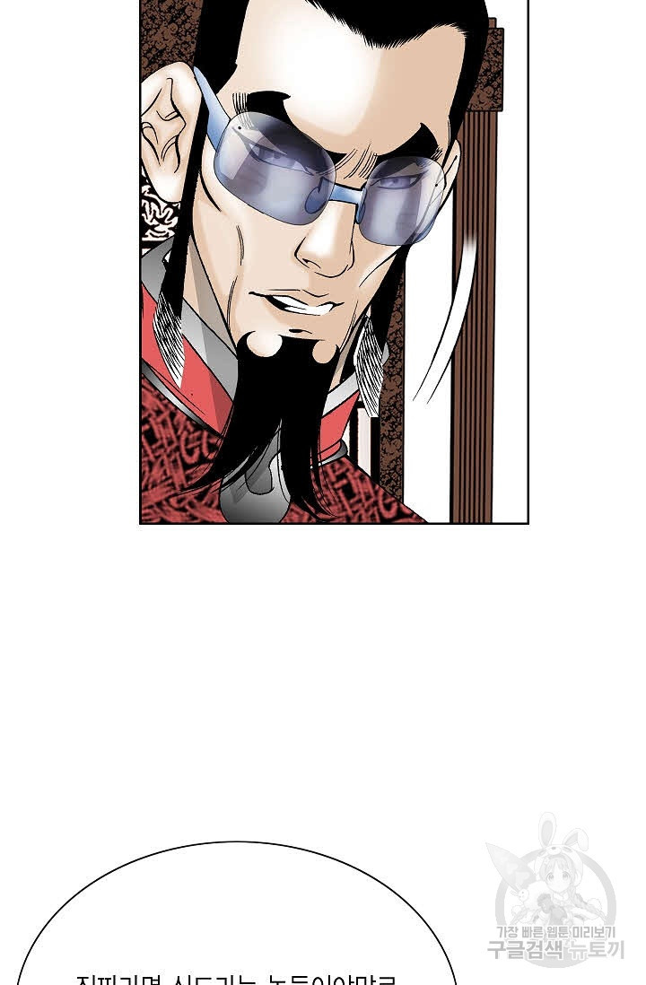 1640617789795zwragr6euya.jpeg