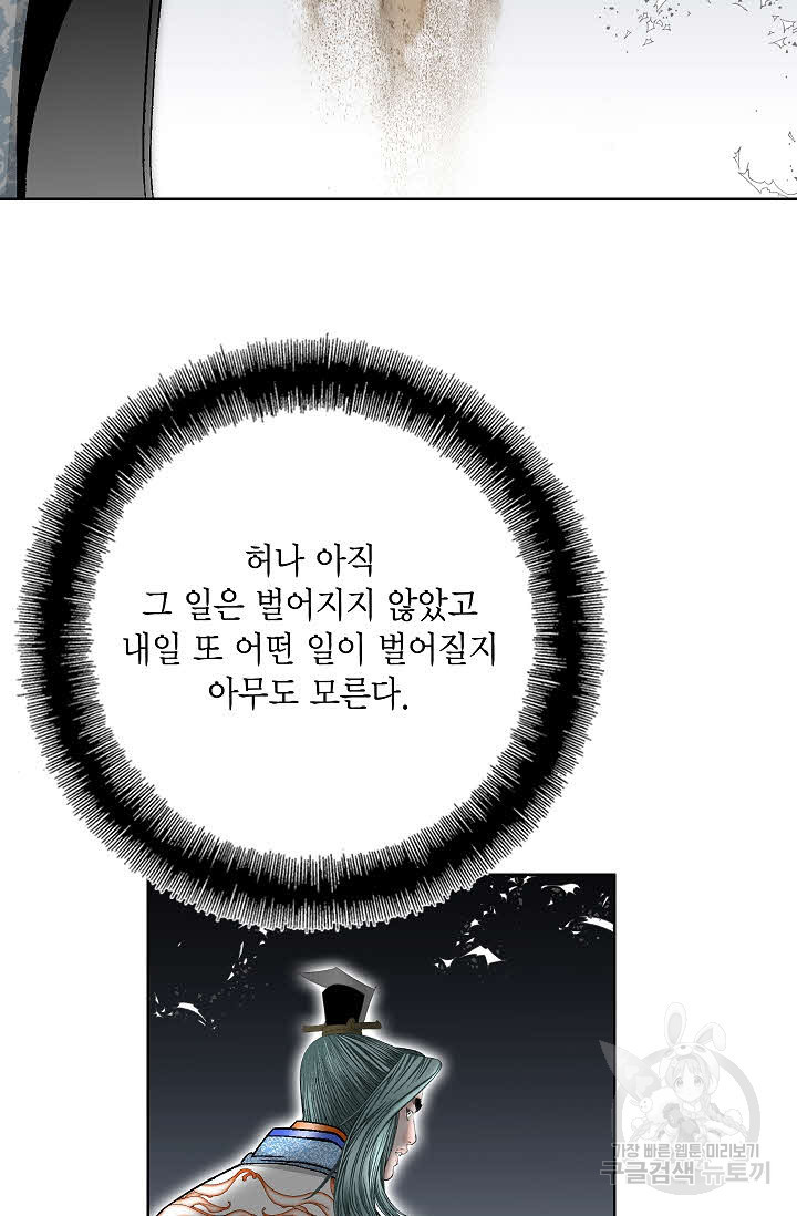 1640617792030o6sg878d21q.jpeg
