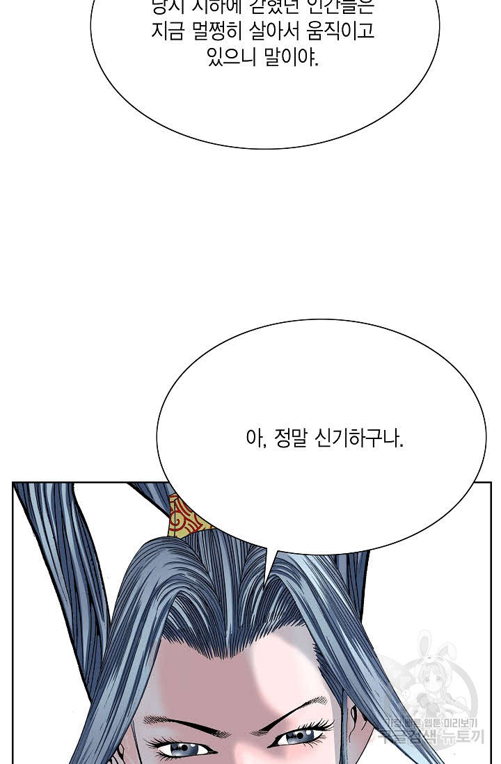 16406177954942m2gna06wcp.jpeg