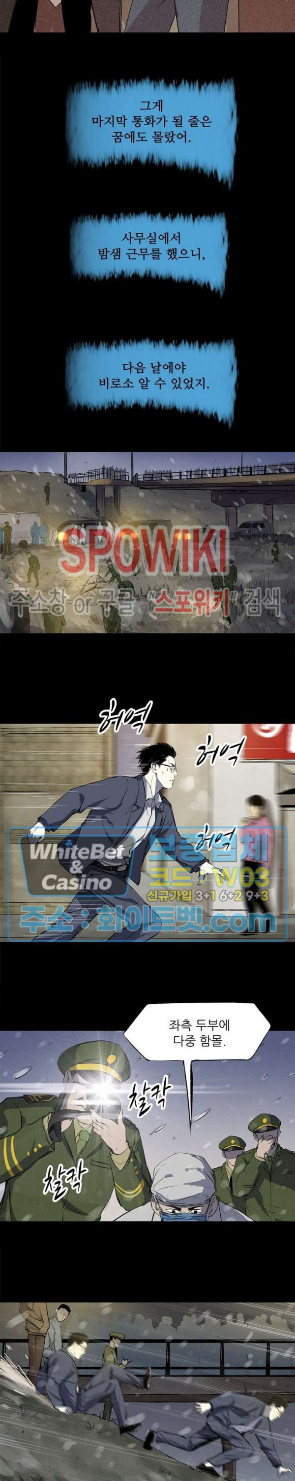 1640576056290yopt4up1cw9.jpg