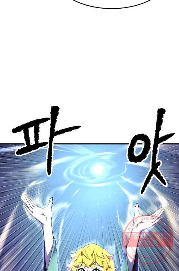 164057329294377q0vjce2ta.jpeg