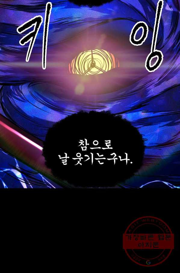 1640573310506rz43jrbicm.jpeg