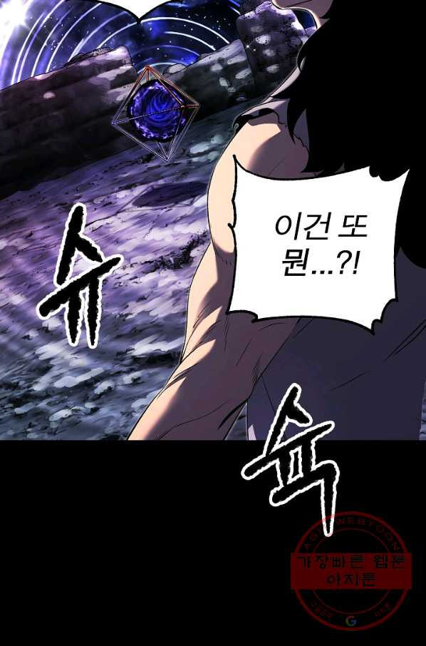 16405733109249elykzhoobr.jpeg