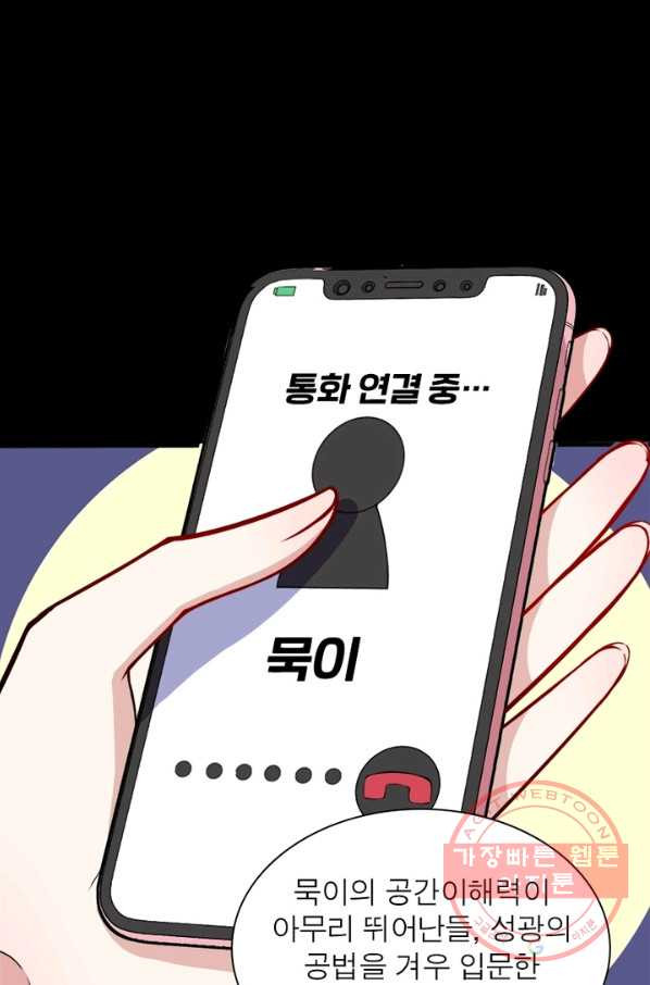 1640574387012lcuh6mc8erk.jpeg