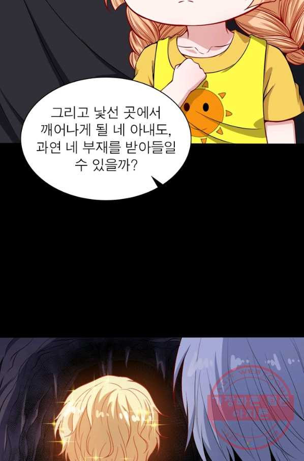 16405743878476z1o6mlybrq.jpeg