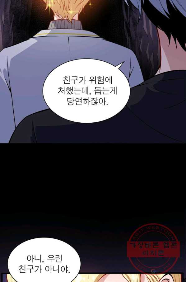 1640574391397bjae8drky3.jpeg