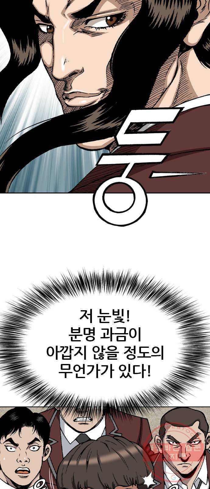 1640575412908v0335izqgcg.jpeg