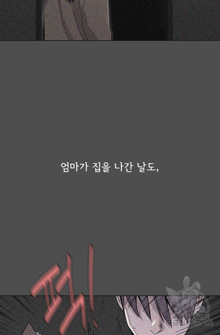 1640616466896e6mo9dm53an.jpeg