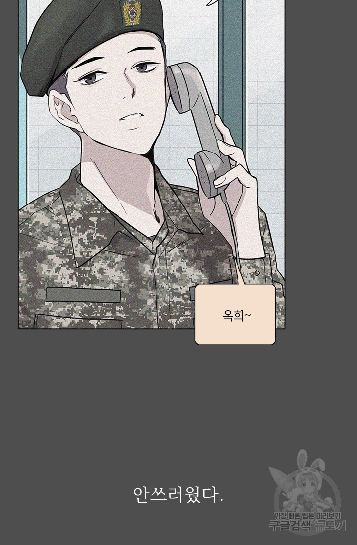 1640616476394kani3o2428.jpeg