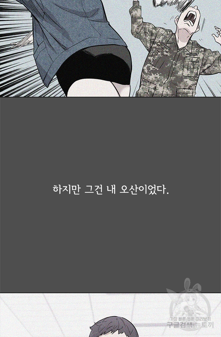 1640616477014apbc630nt1.jpeg