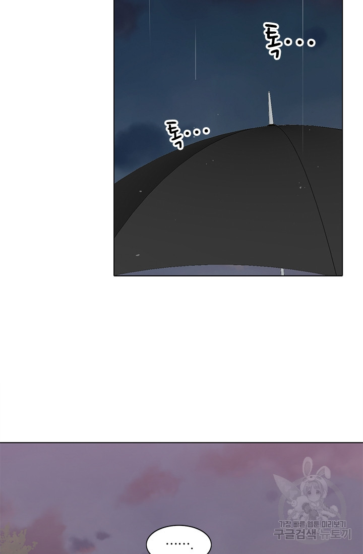 1640616482394skau5t6xnj.jpeg