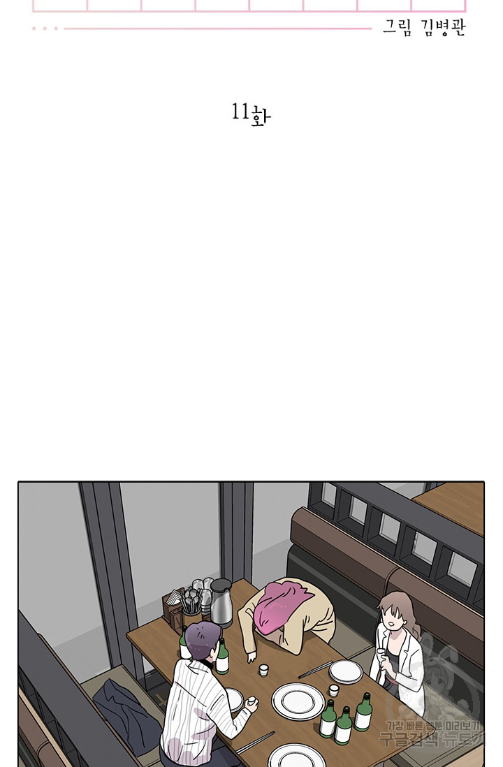 1640616487311yfdhyojyfp.jpeg