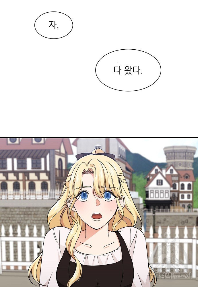 1640576911721fp1x193j60g.jpeg