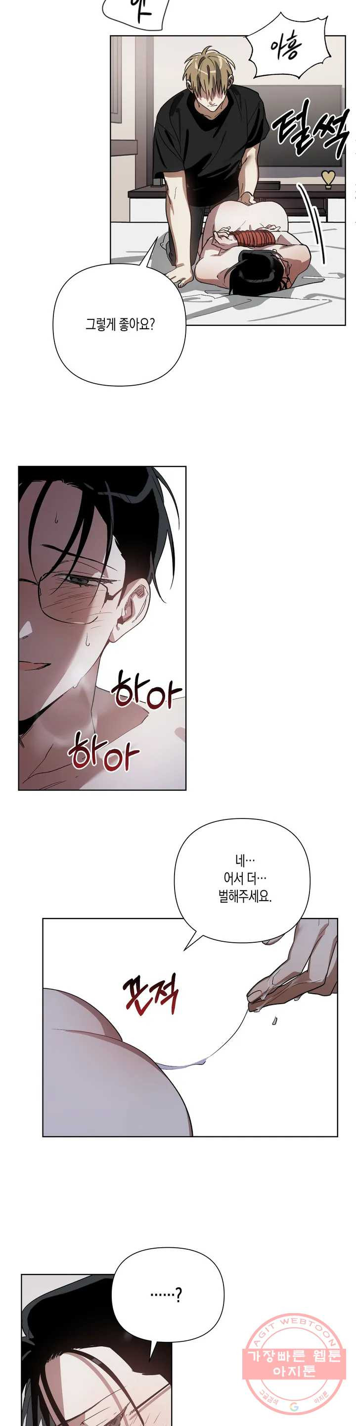1640574550227bqcnhqq4hkn.jpeg