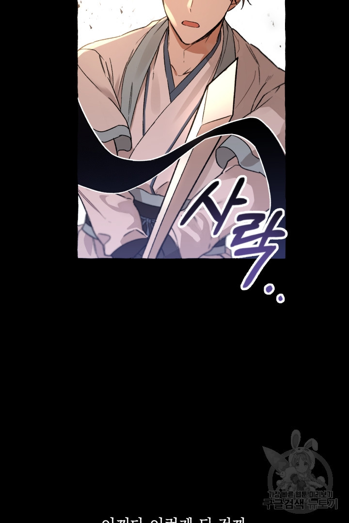 1640576872165x1cfgk7qns8.jpeg