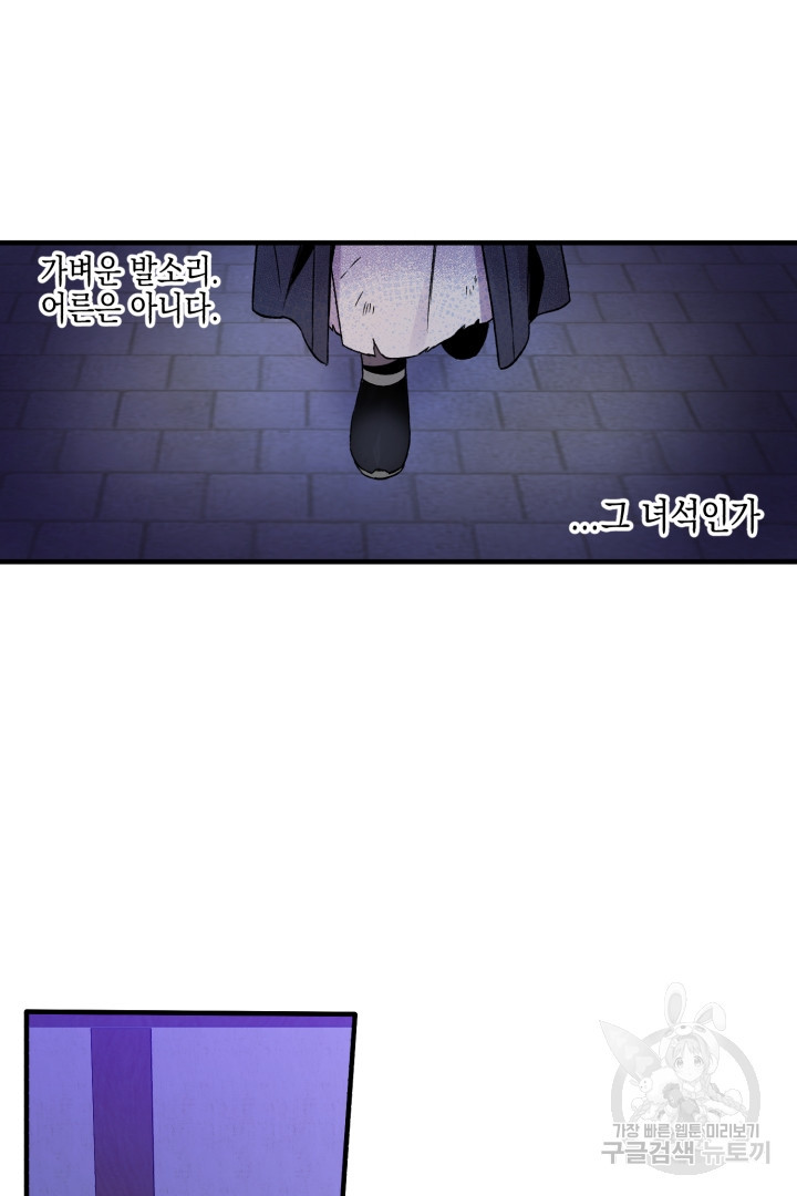 1640576892287oldnk2rwxkl.jpeg
