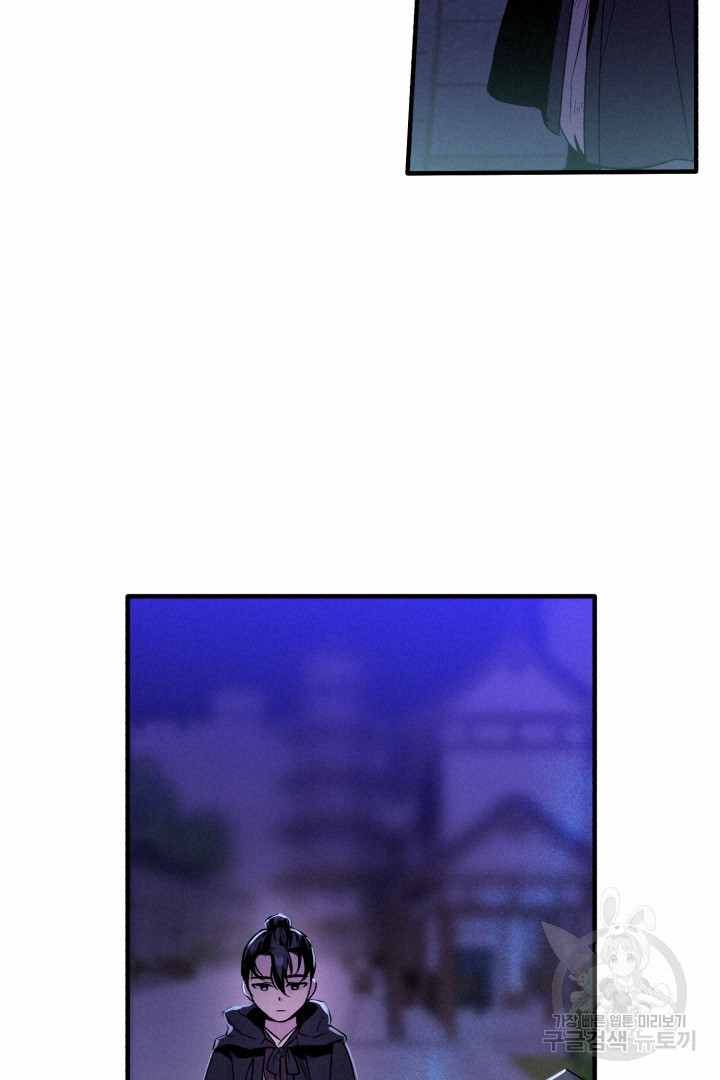 1640576892489o96s16g83ap.jpeg
