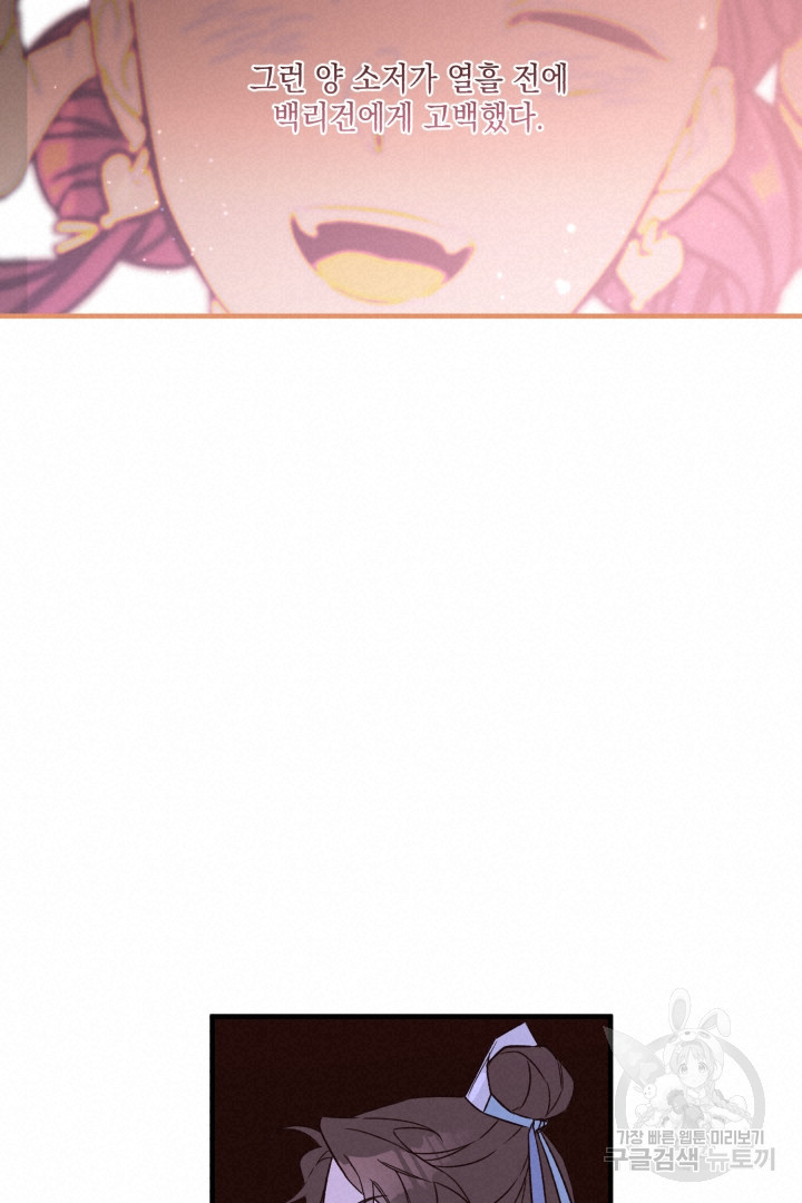 1640577001705aj2vr2garos.jpeg